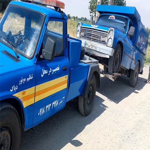 یدک کش همدان